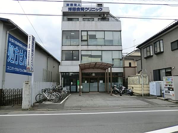 博慈会腎クリニックまで約1042m