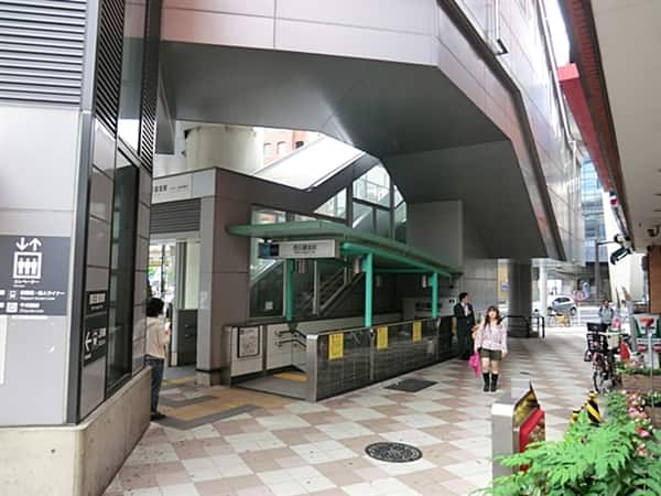 東京メトロ「西日暮里」駅まで約1280m