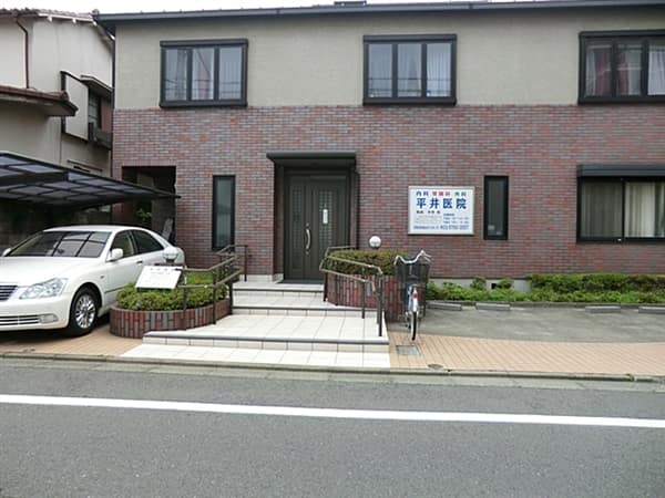 平井医院まで約498m