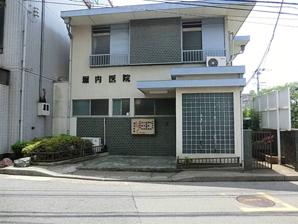 堀内医院まで約744m
