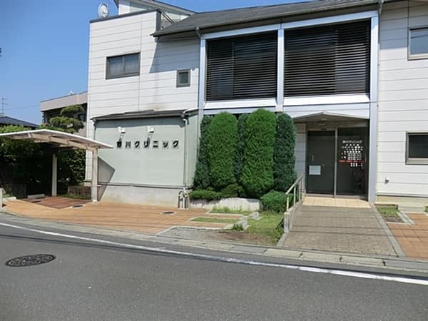 野川クリニックまで約511m