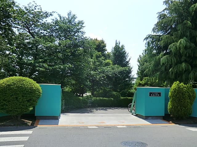 さいたま市立見沼小学校