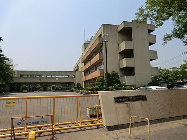さいたま市立城南小学校