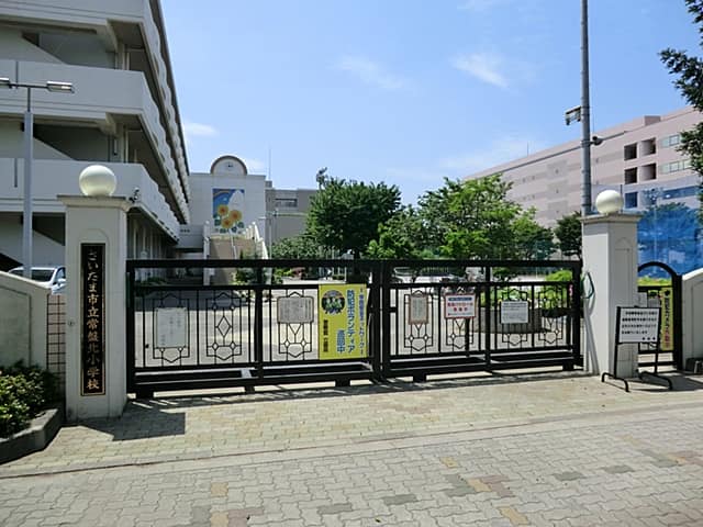 さいたま市立常盤北小学校
