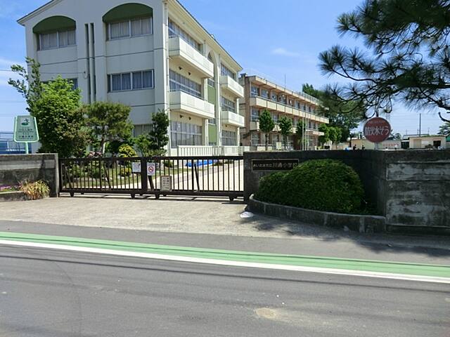 さいたま市立川通小学校