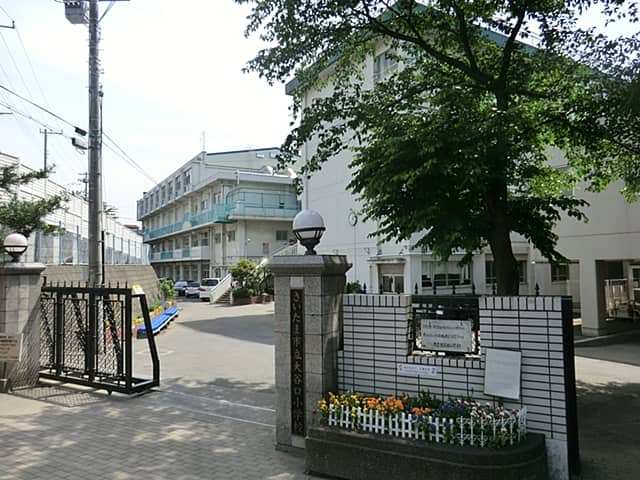 さいたま市立大谷口小学校