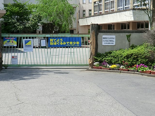 川口市立原町小学校