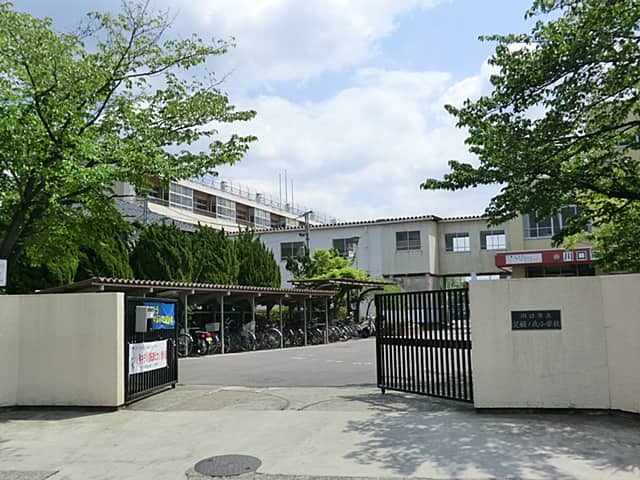 川口市立芝樋ノ爪小学校