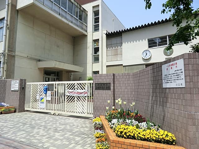 川口市立上青木南小学校