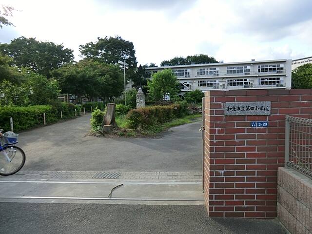 和光市立第四小学校