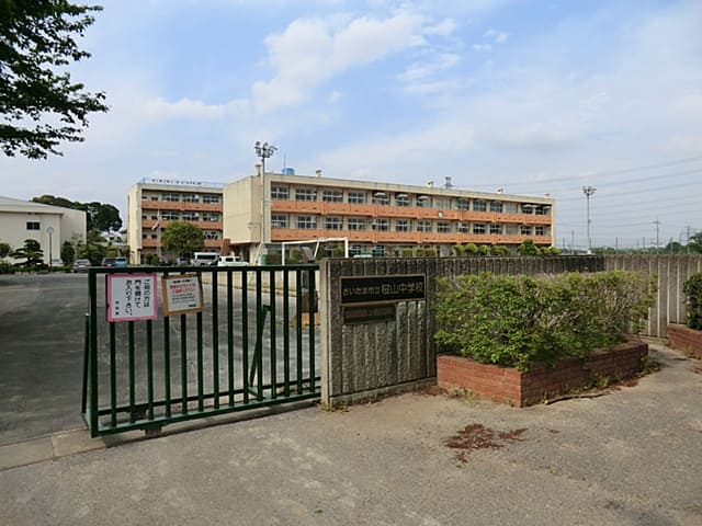 さいたま市立桜山中学校