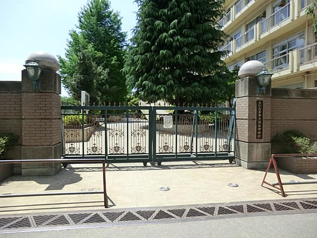 さいたま市立常盤中学校