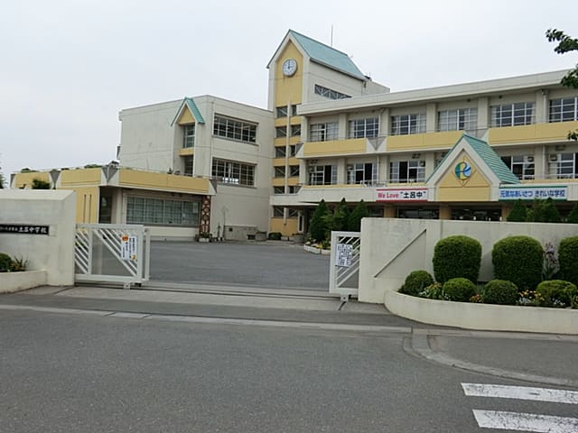 さいたま市立土呂中学校