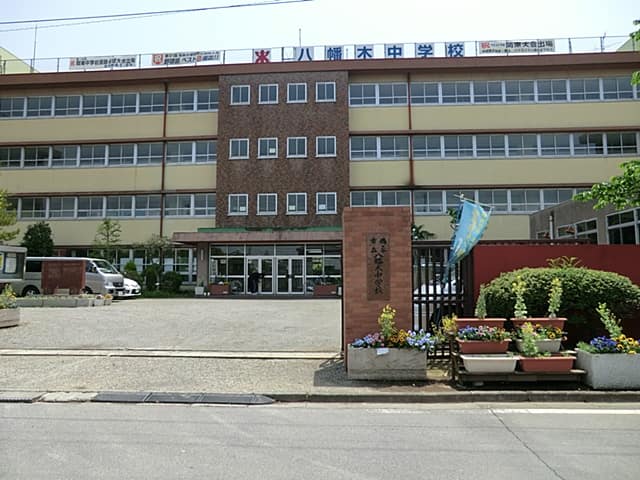 川口市立八幡木中学校