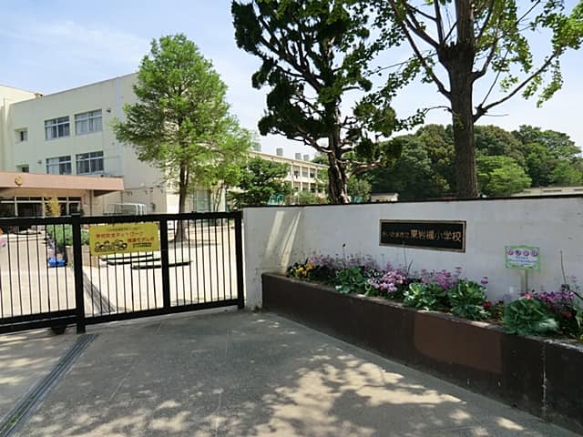 さいたま市立東岩槻小学校