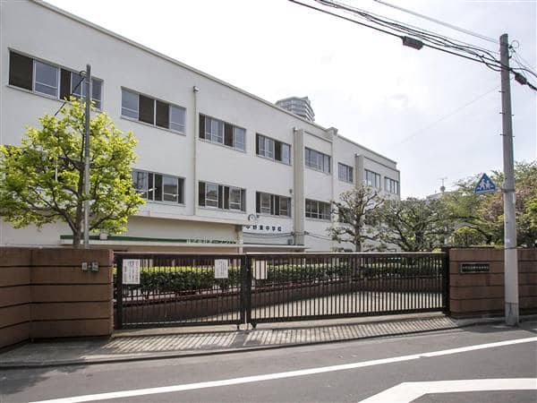 中野区立中野東中学校