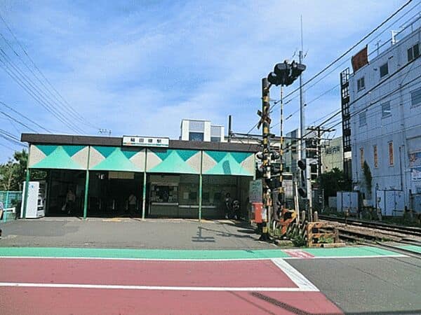 JR「稲田堤」駅まで約880m