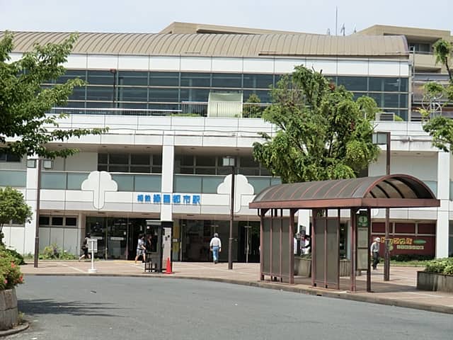 相模鉄道「緑園都市」駅まで約1440m