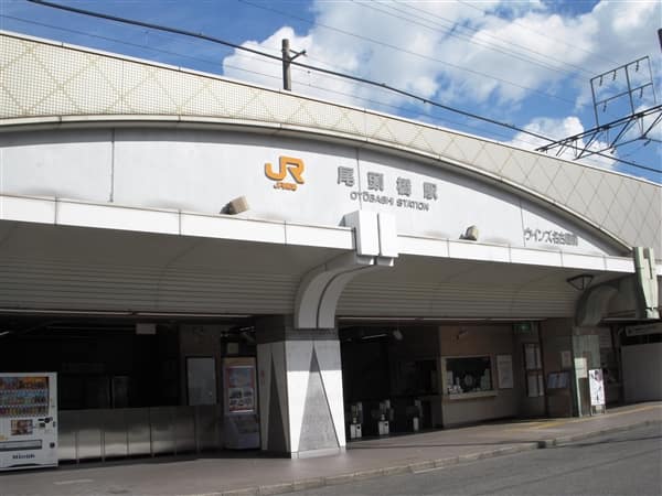 JR「尾頭橋」駅まで約640m