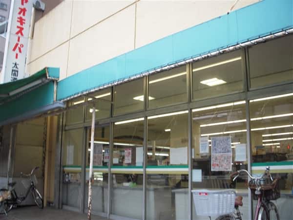 ヤオキスーパー 太閤通店まで約265m