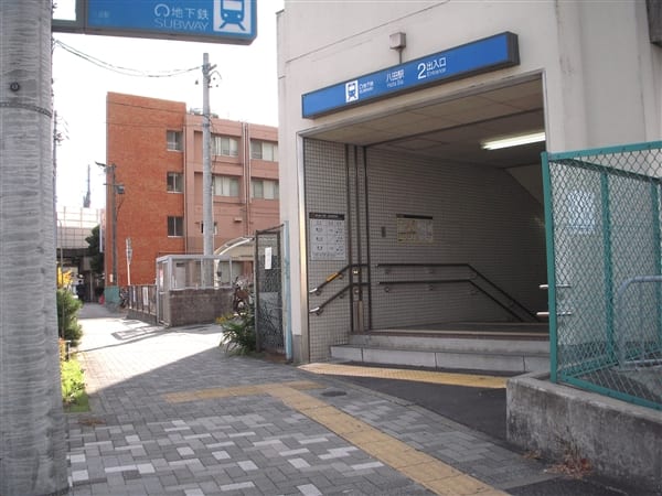 名古屋市交通局「八田」駅まで約640m