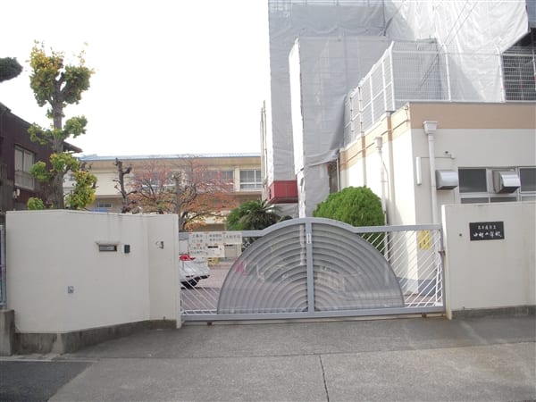 名古屋市立中村小学校