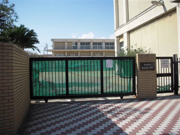 名古屋市立枇杷島小学校