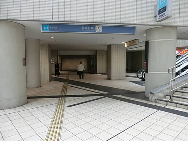 東京メトロ「東池袋」駅まで約1280m