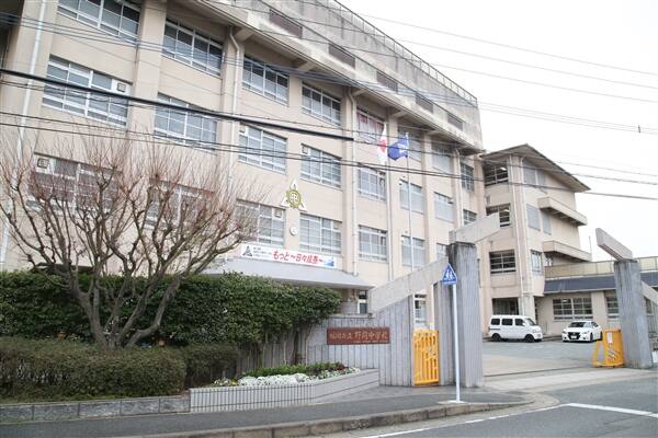福岡市立野間中学校