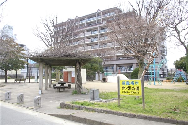 仲ノ原公園まで約1143m