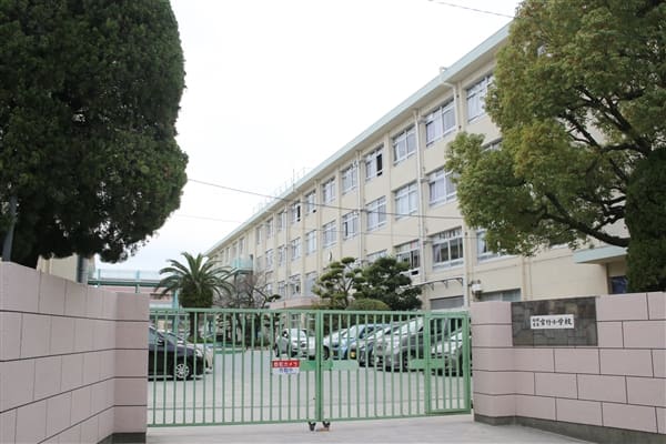 福岡市立宮竹小学校