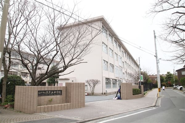 福岡市立筑紫丘中学校