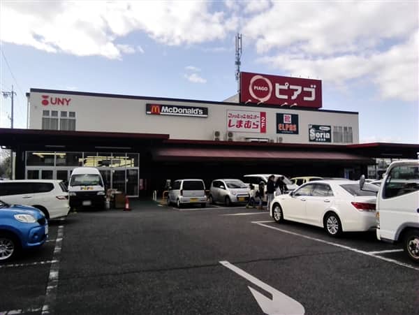 ピアゴ西城店まで約778m