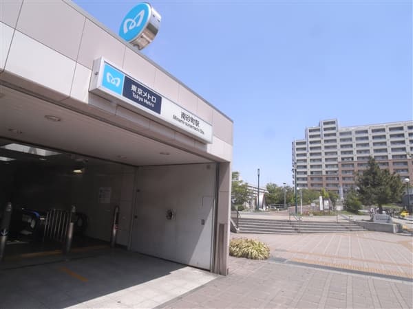東京メトロ「南砂町」駅まで約1360m
