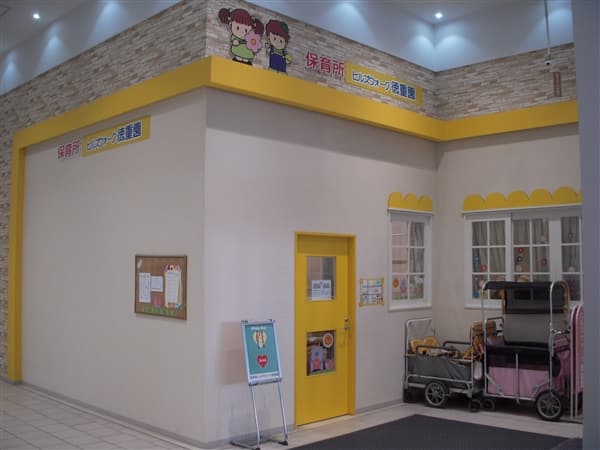 ヒルズウォーク徳重園まで約1890m