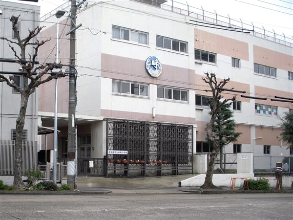 名古屋市立呼続小学校