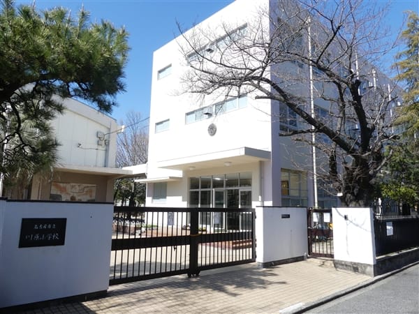 名古屋市立川原小学校