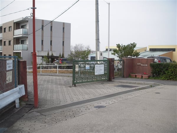 名古屋市立桃山小学校