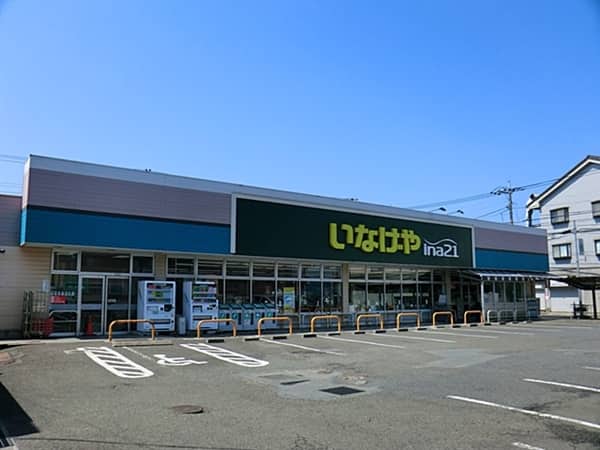 いなげや小金井貫井南店まで約911m