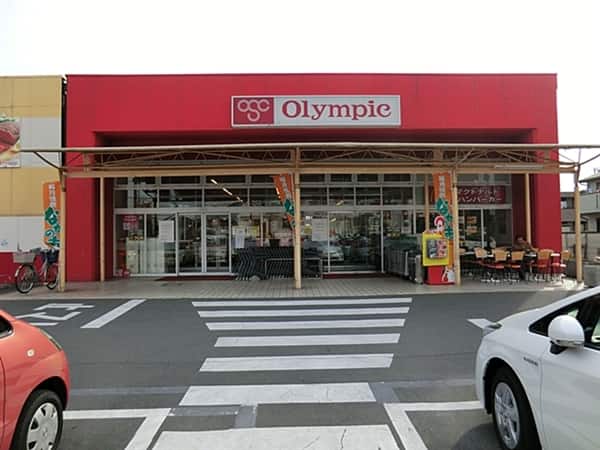 オリンピック国立店まで約1401m