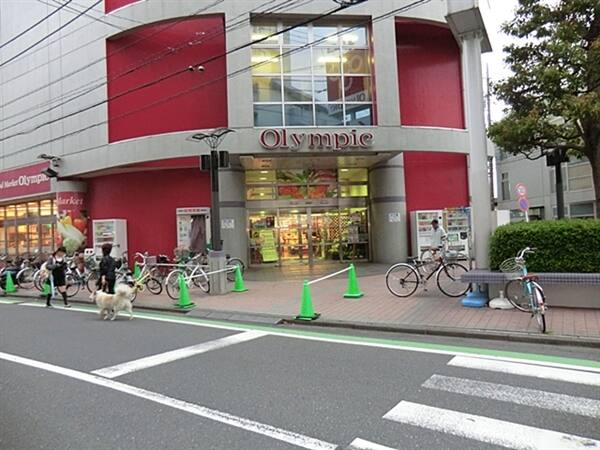 オリンピック朝霞台店まで約887m