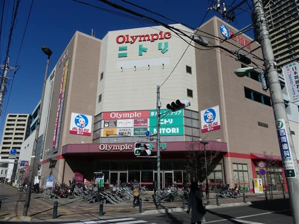 オリンピック武蔵浦和店まで約926m