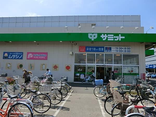 サミットストア小平上水本町店まで約1225m
