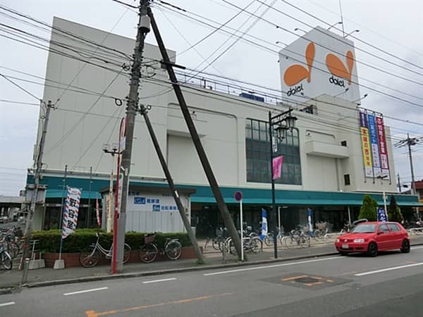 ダイエー西浦和店まで約883m