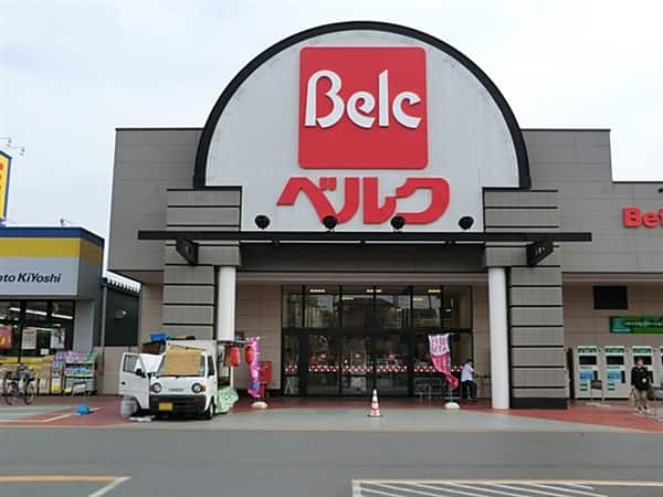 ベルク川口前川店まで約1492m