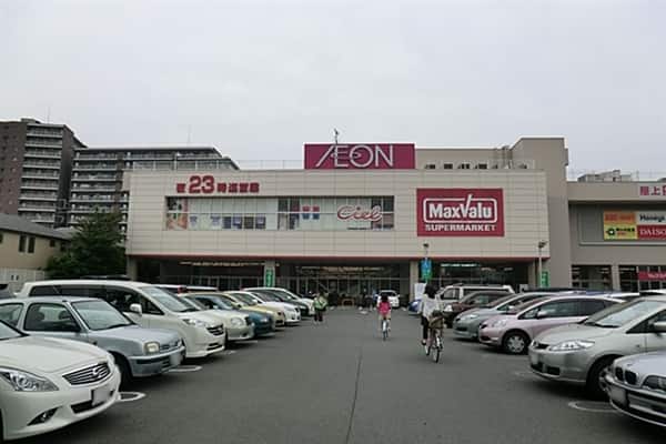 マックスバリュ田無芝久保店まで約731m