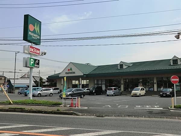 マルエツ草加八幡店まで約1012m