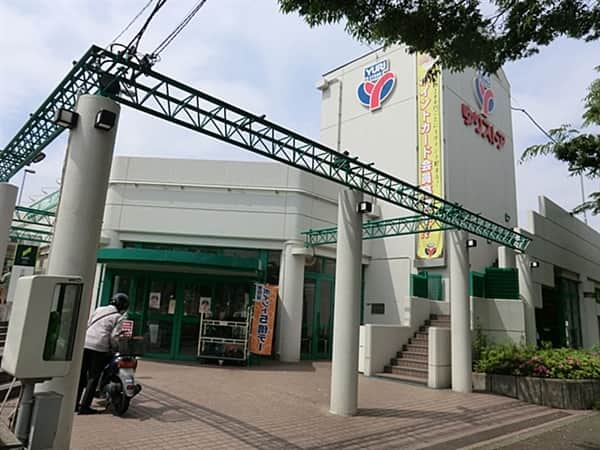 ゆりストア星ヶ丘店まで約1677m