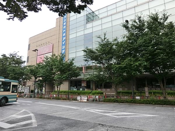 ライフ大泉学園駅前店まで約1232m