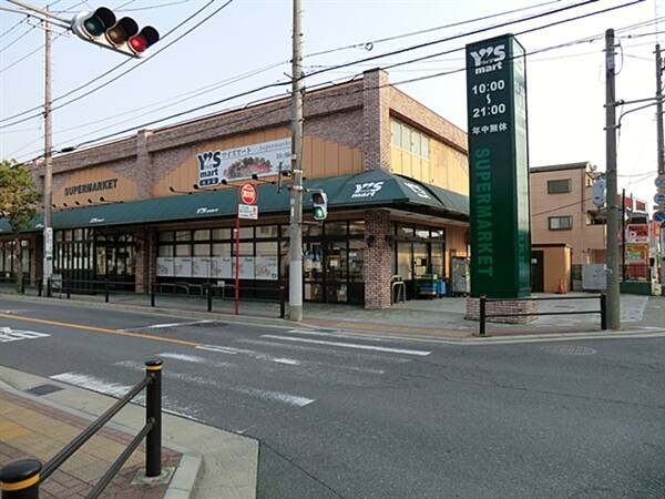 ワイズマート北方店まで約577m